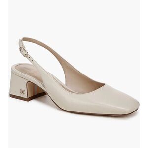 Elegant Cream Slingback Heels